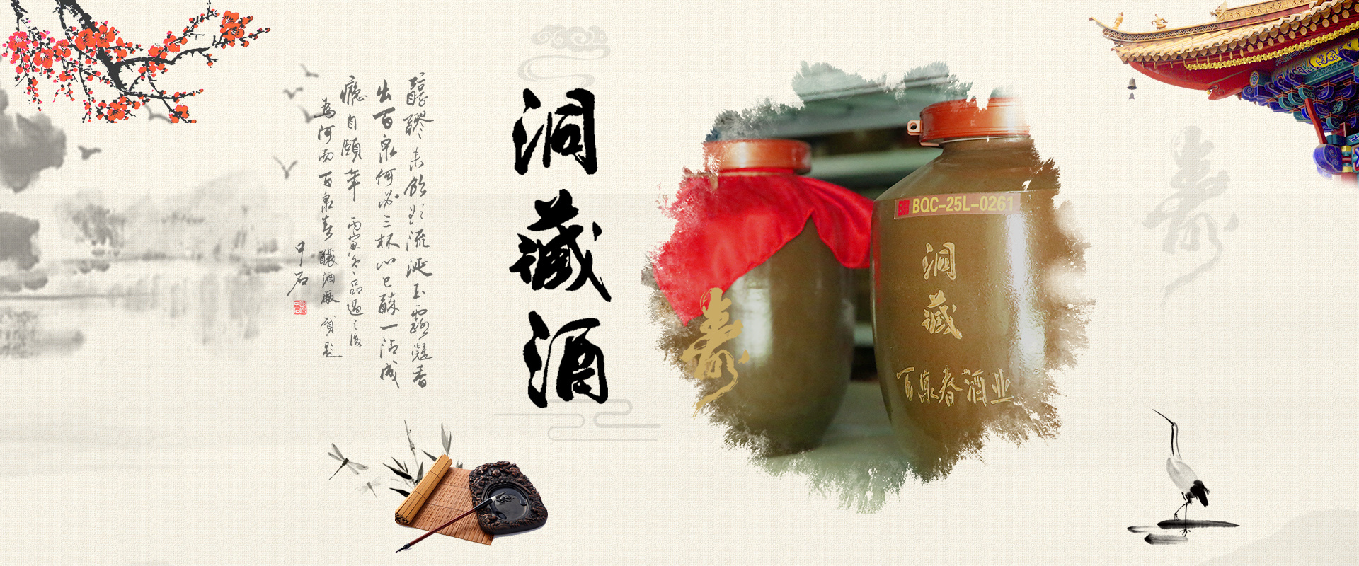 河南d88尊龙人生就是博集团有限公司