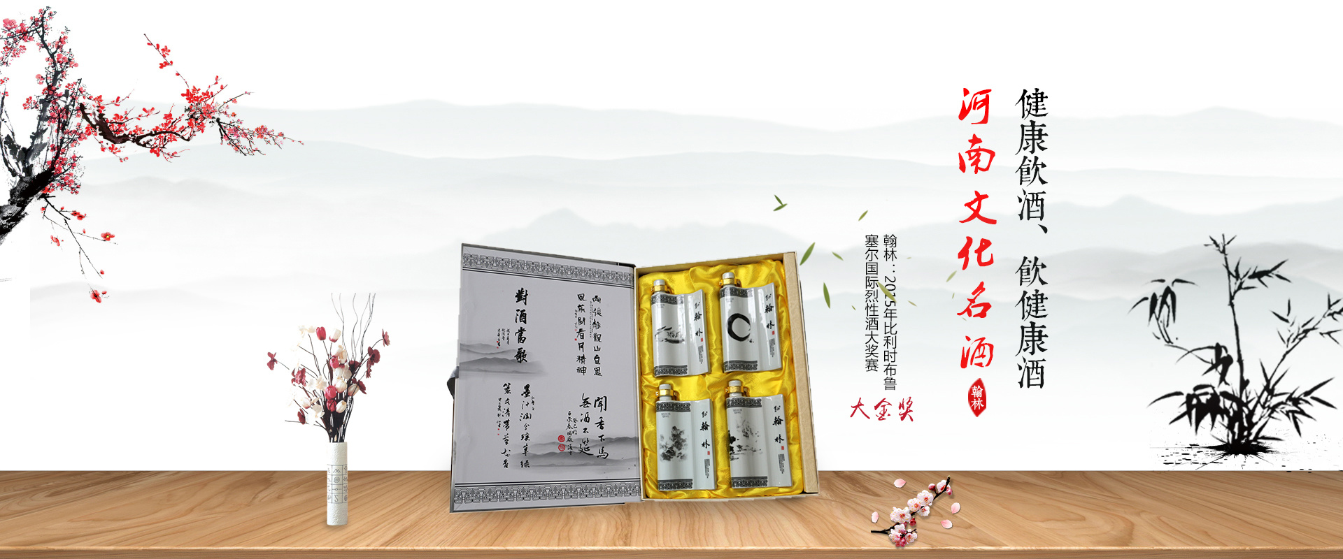 河南d88尊龙人生就是博集团有限公司